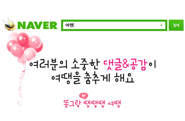 썬(SUN)헤어 이미지
