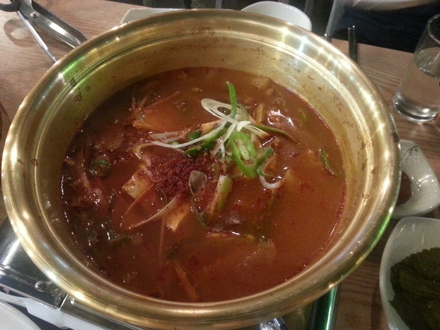 하누곳간 이미지