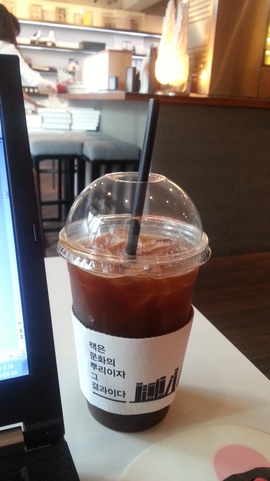 정원책방 이미지