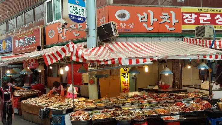 한우애직판장 이미지