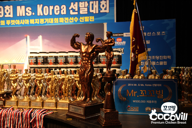(주)청솔식품 이미지