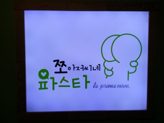 씨네카 이미지