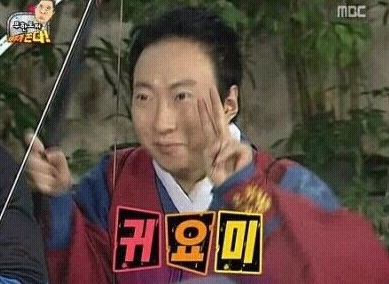 바로키친로드 이미지