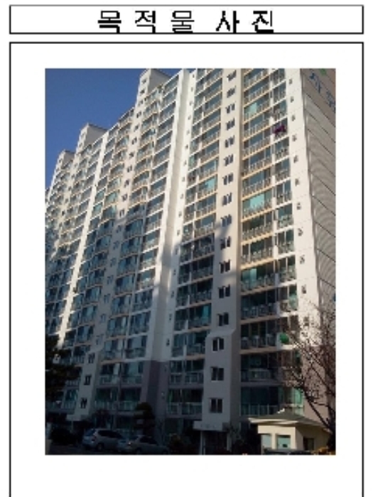 101동1207호 이미지