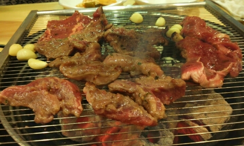 그램그램 이미지