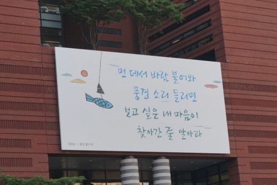 삼삼이네 이미지