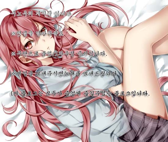 오키마마 이미지