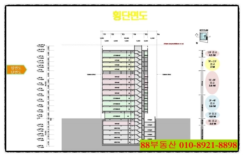 일성엔지니어링주 이미지