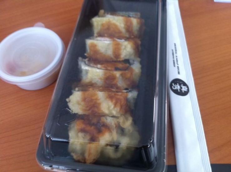 김밥의진수 이미지