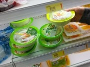 목사고을 시장식육점 이미지