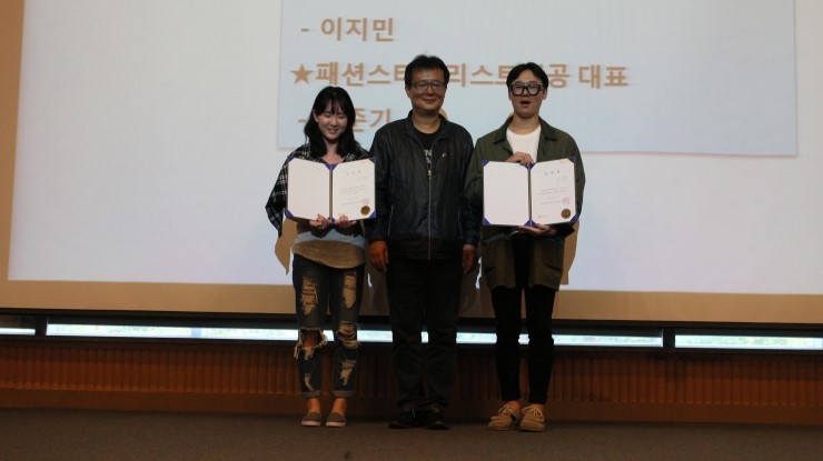패터니스타 이미지