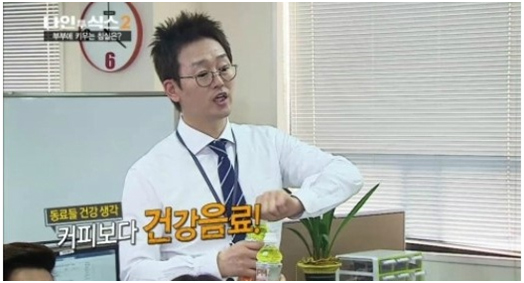경기에너지 이미지