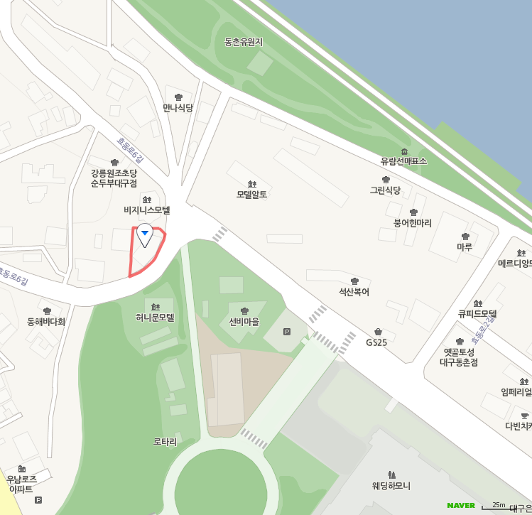 동촌상회 이미지