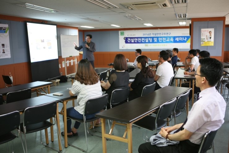 가설안전구조연구 이미지
