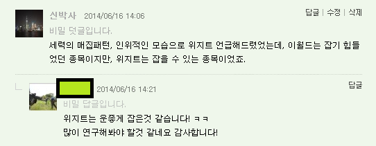 세진정보통신 이미지