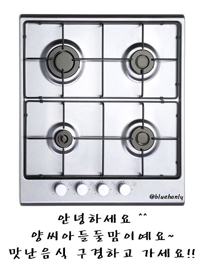 주박사네왕족발보쌈 이미지