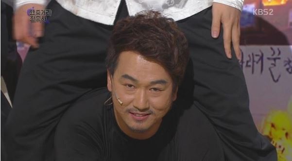 고운머리 이미지