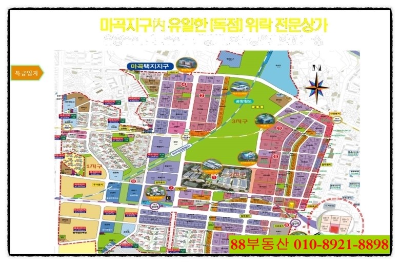 케이이앤씨(주) 이미지