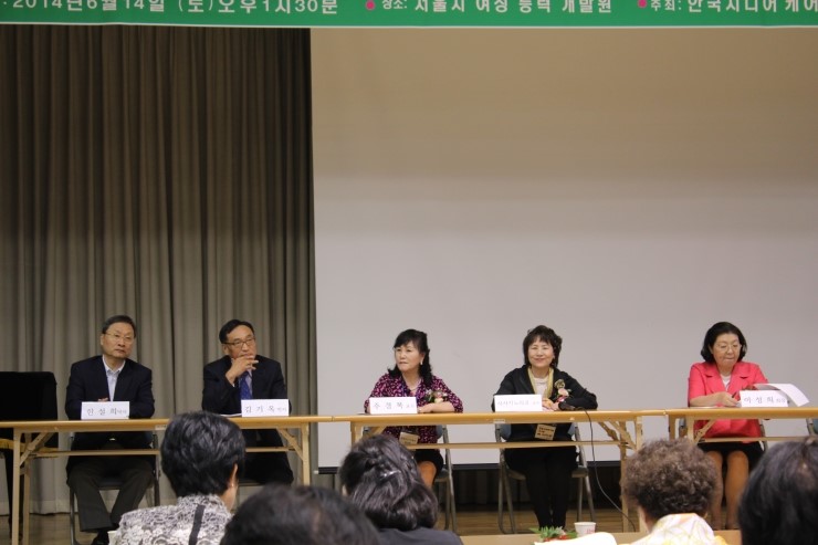 새맘의료재단 이미지
