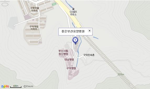 의료법인 은성의료재단 좋은부산요양병원 이미지