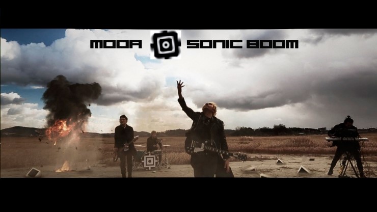 붐(BOOM) 이미지