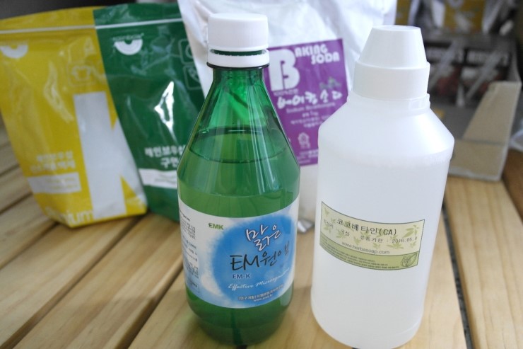 EM맑은세탁 이미지