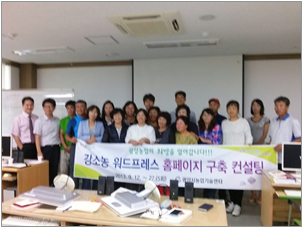 백운산녹차원 이미지