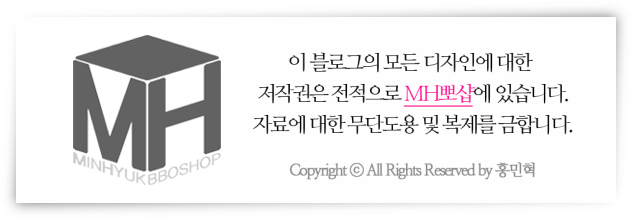 인천동방중학교 이미지