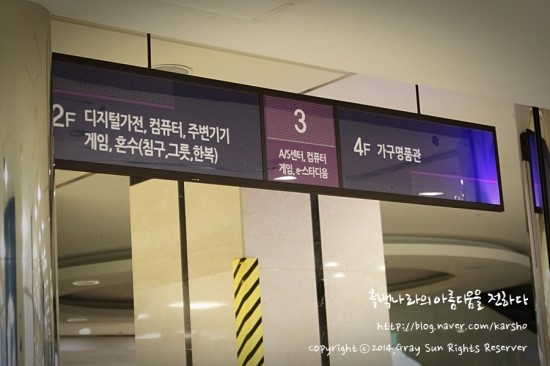 델노트북서비스센터 이미지