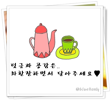 주박사네왕족발보쌈 이미지