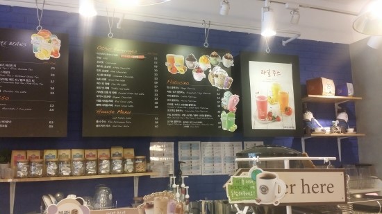 이디야남양주 이미지