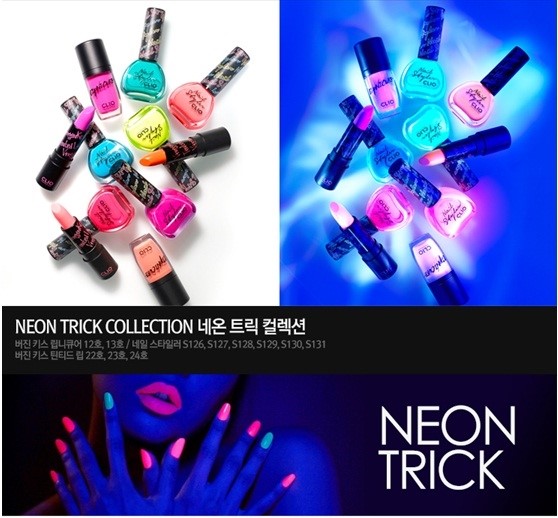 네일클리오 이미지