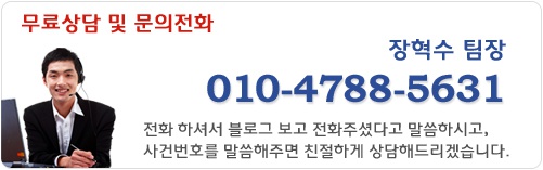 광일난방 이미지