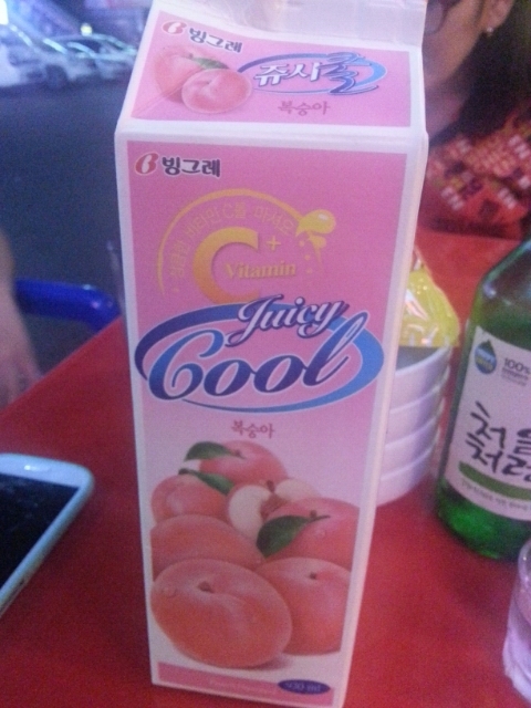 쿨당구장 이미지