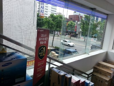 하이전자마트 이미지