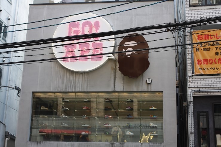 어반베이프 이미지