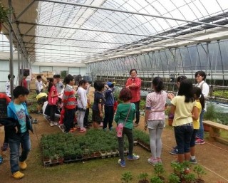 원평산업(주) 이미지