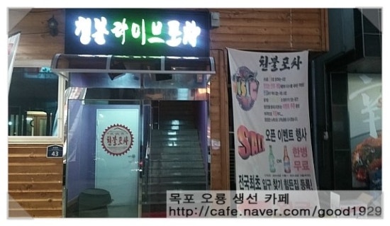 정노래광장 이미지