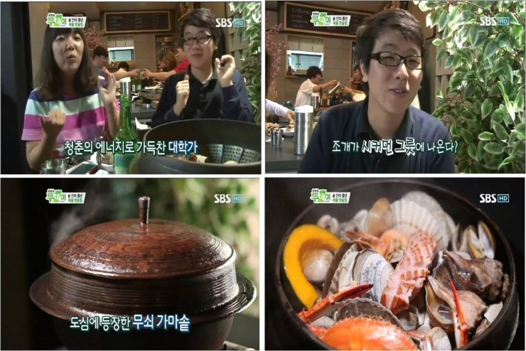 조개베네 이미지