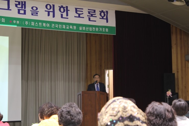 새맘의료재단 이미지