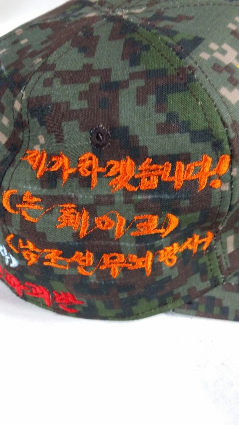 문구원 이미지