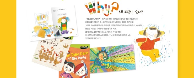 튼튼슈퍼 이미지