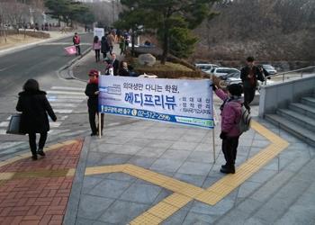 메디애드 이미지