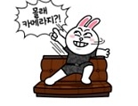 SBS노래노래 이미지