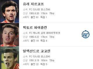 코코린헤어 이미지