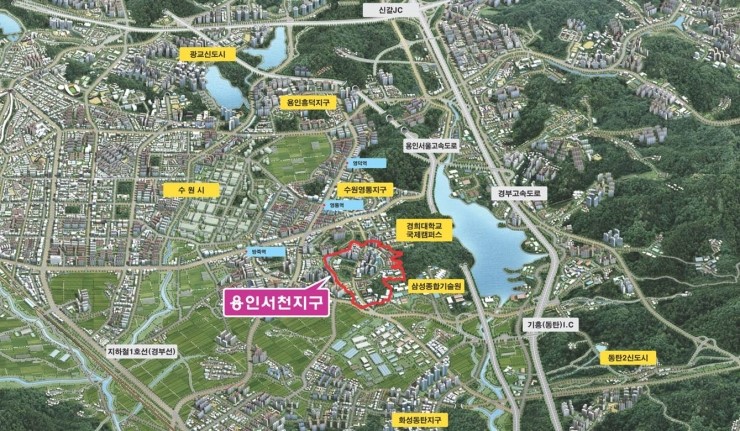 국도 수원IC(경희대) 이미지