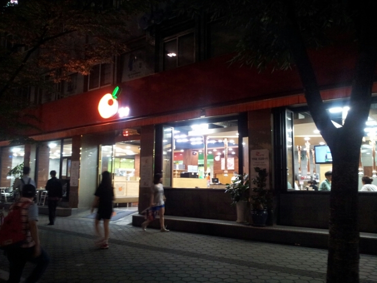 오렌지감자탕 이미지