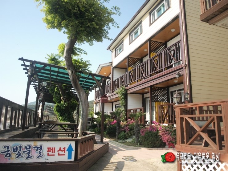 금빛물결펜션 이미지