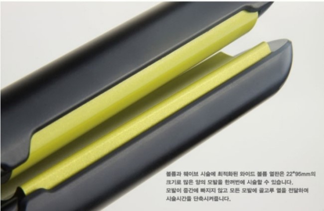 RA;RA헤어 이미지
