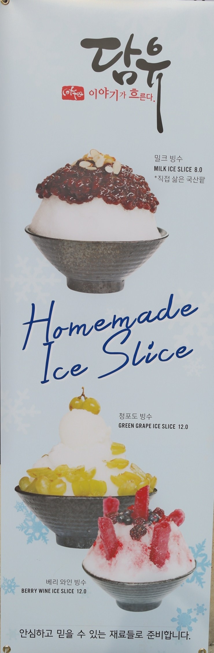 드림유커피 이미지